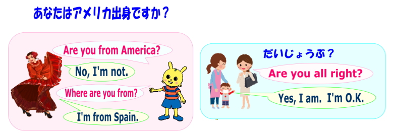 ラクスタサンプル